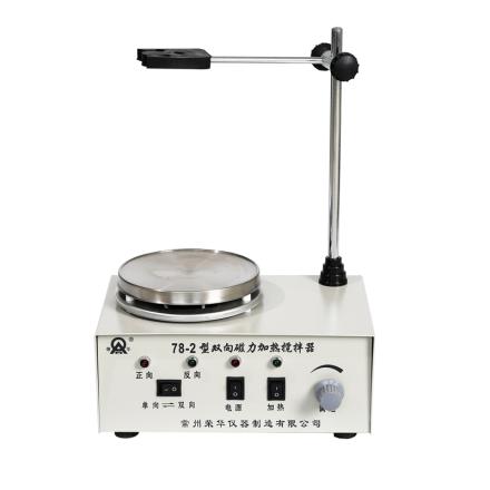RONGHUA INSTRUMENT 78-2 Magnetic Stirrer Two-way Stirring Stepless Speed Regulation 0~ 2400rpm