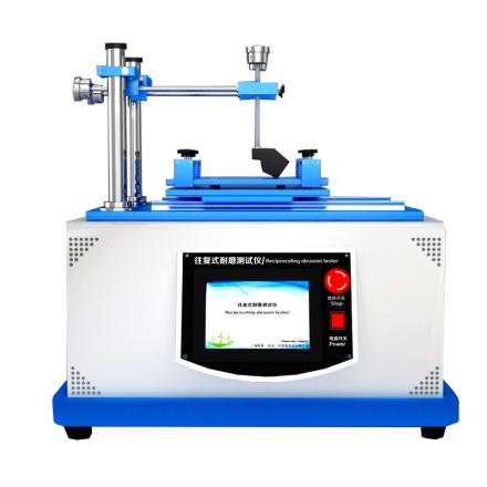 HUITAO HT-108 reciprocating Wear resistance testing apparatus Fabric scratch resistance Tester, two-station design