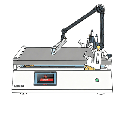 Automatic Film Applicator