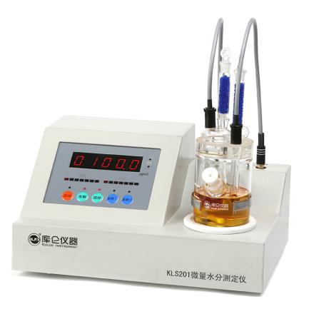 ZIBO KLS201 Micro Moisture Analyzer Karl Fischer Coulomb Electricity Method