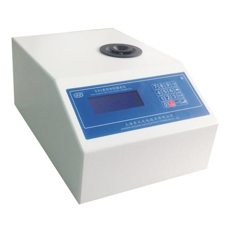 SUOGUANG WRS-1B Microcomputer Melting point Meter Automatic measurement Photoelectric detection High Accuracy Temperature control