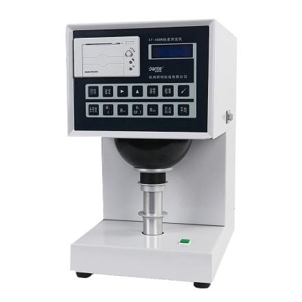 YANTE XT-48BN whiteness Analyzer whiteness Meter blue light whiteness fluorescence whiteness measurement