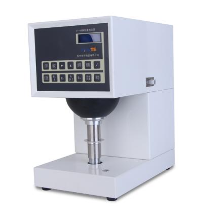 YANTE XT-48B whiteness Analyzer ISO whiteness fluorescence whiteness determination