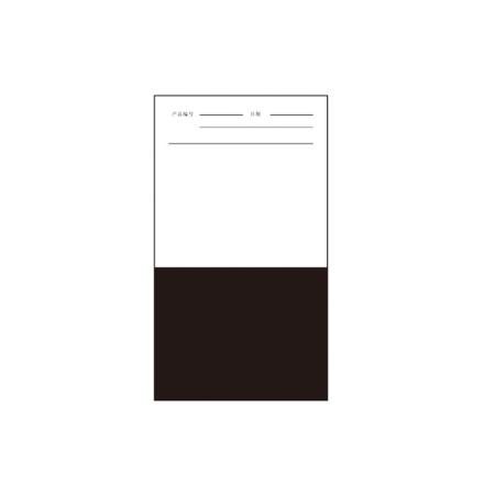 PUSHEN PS 2930/2 medium black and white paper, top white and bottom black Opacity Chart