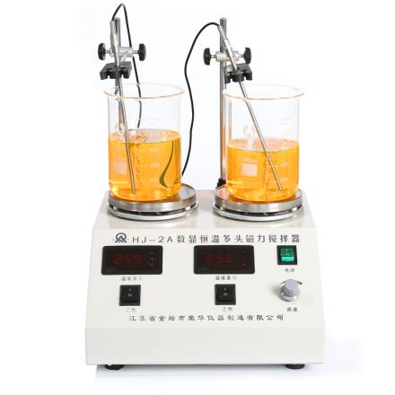 RONGHUA INSTRUMENT HJ-2A Magnetic Stirrer Digital double head thermostatic 2400rpm 1000ml
