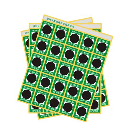 CHANGLONG NCW1-55 Reversible temperature measuring patch 55 ℃ over temperature discoloration digital display