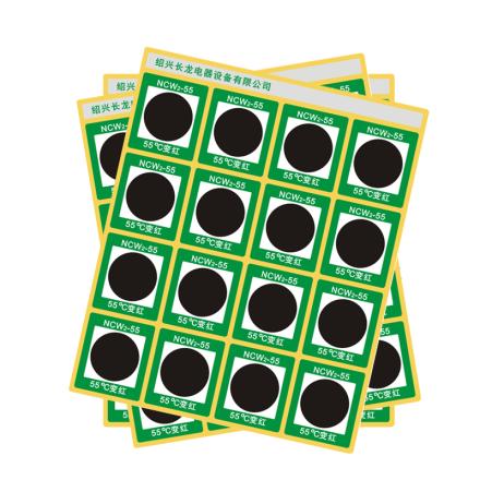 CHANGLONG NCW2-55 reversible temperature measuring patch, black to red 55 &deg; C temperature monitoring