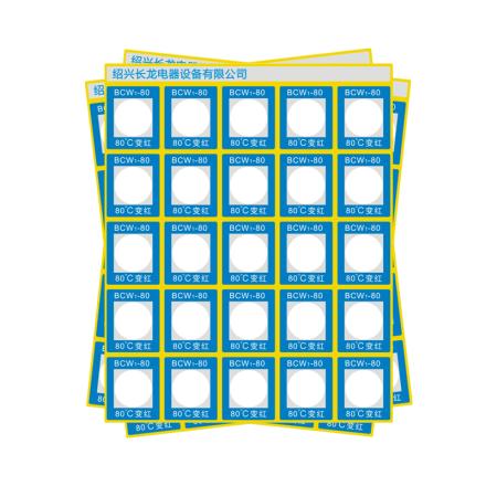 CHANGLONG BCW1-80 reflective temperature measuring patch discoloration temperature display reflective display temperature record