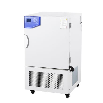 HUITAI LRH-70FN Biochemical Incubator thermostatic equipment mirror stainless steel liner