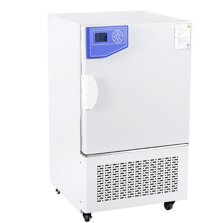 HUITAI LRH-250FN Biochemical Incubator thermostatic equipment mirror stainless steel liner