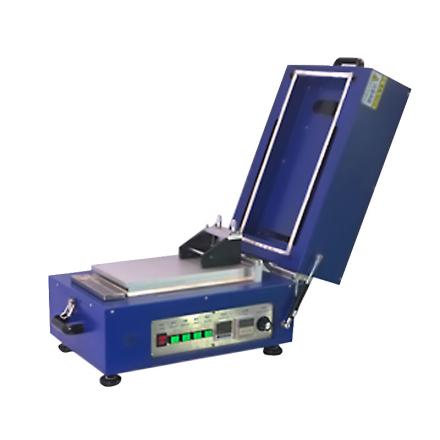 GERUISI GRS-ZDM250 Automatic film dryer Blade Coating strong wind circulation drying