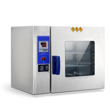 Kenton KH-45T digital Electric Blast Drying Oven stainless steel liner 450*450*350mm