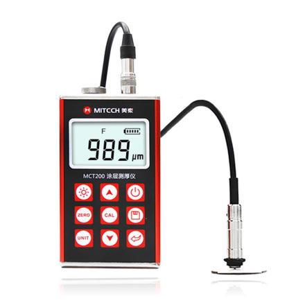 MITECH MCT200 Coating thickness Gauge magnetic thickness Gauge 0-1250&mu;m