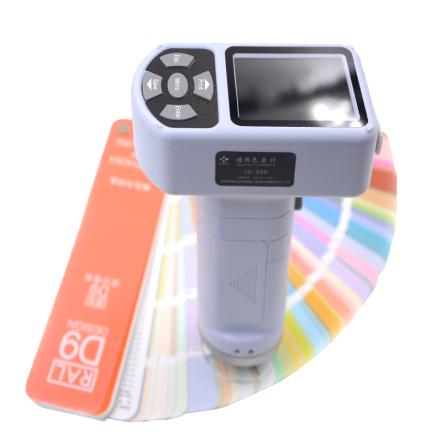 KINGWELL JZ-300 universal color difference Meter handheld color difference Meter 45/0 lighting 8mm caliber