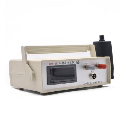 PUSHEN C84-III reflectivity Meter for hiding power