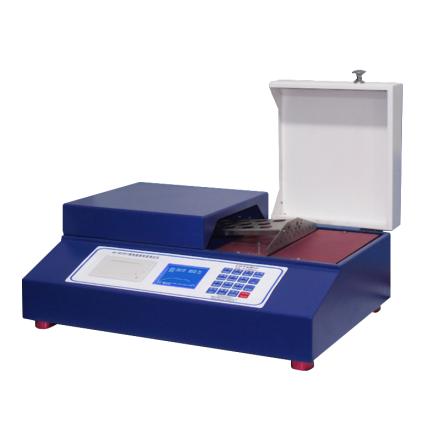 IMT-RRD01 Microcomputer softness Tester paper softness Tester