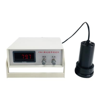 YONGLIDA C84-III reflectivity Meter film hiding power Meter Repeatability 0.3%