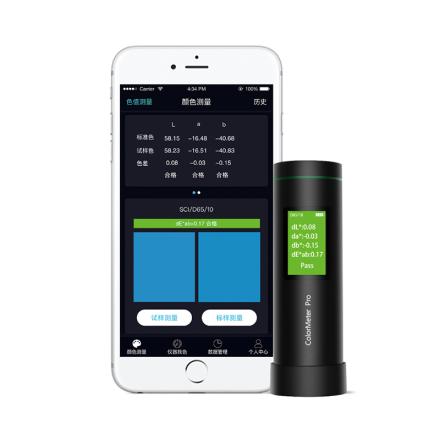 CHNSPEC ColorMeter Pro color difference Meter ColoriMeter D/8 structure SCI lighting