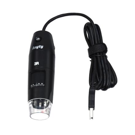 ANYTY 3R-MSUSB461 Microscope Portable high definition double magnification industrial inspection