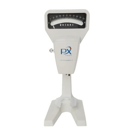 PINGXUAN NDJ-79 Rotational Viscometer viscosity measurement instrument 1~ 1000000Mpa.s
