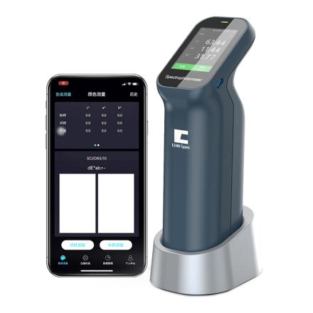 CHNSPEC CS-422 Spectroscopic color difference Meter camera UV Illuminant mobile app color scheme