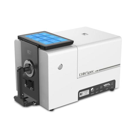CHNSPEC CS-821N ColoriMeter, Dual Light spectrum analysis