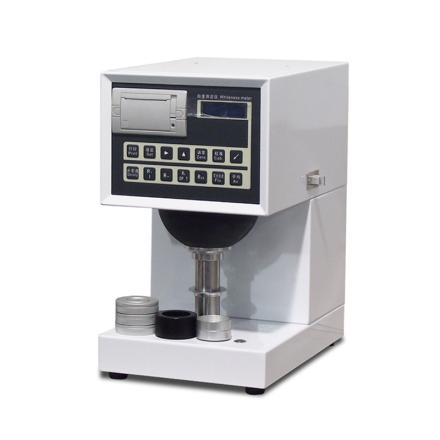 YINUO YN-BD01 whiteness Meter blue light whiteness Analyzer ISO whiteness paper Opacity measurement