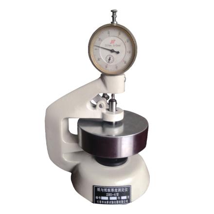 CCYONGXIN ZHS-4 Paper and Cardboard thickness Tester Schopper contact measurement