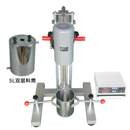 QIWEI FS-1000D/5L Disperser high speed dissolver