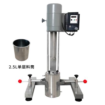 QIWEI JFS - 750/2.5 L Electric Lifting Disperser High Speed Frequency Conversion, Test Multipurpose Disperser