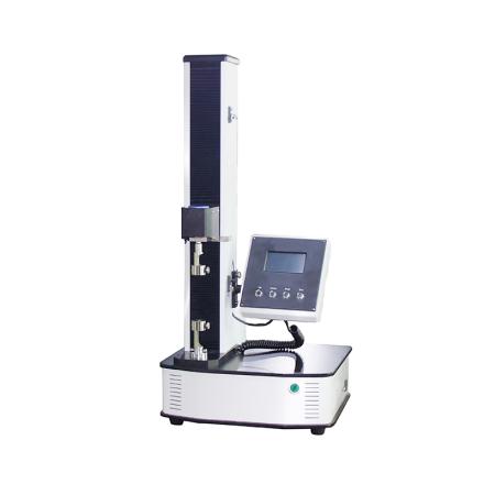 YINUO YN-KZY500 Microcomputer Vertical Tensile strength Tester Bidirectional test Tensile Strength Tester