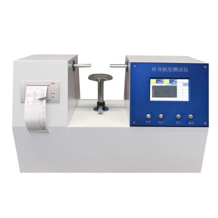 PUYUN PY-J632 Cup stiffness Tester, double measurement head structure 0~ 20N Measurement range