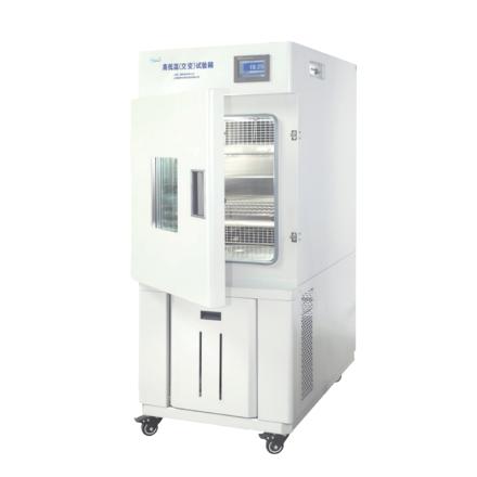 YIHENG BPHJ-1000B Temperature Cycling Chamber Fluorine-free environmentally friendly refrigerant 1000L Studio