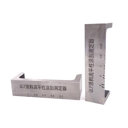 JINGKELIAN QLP Coating levelling Tester, groove depth 0.1-4