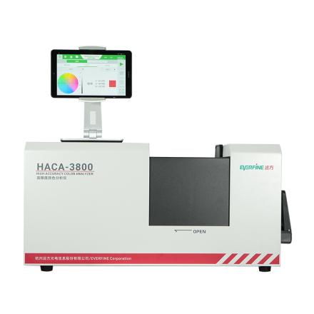 EVERFINE HACA-3800 High Accuracy Color Analyzer, Dual beam of light feedback Optical inspection system