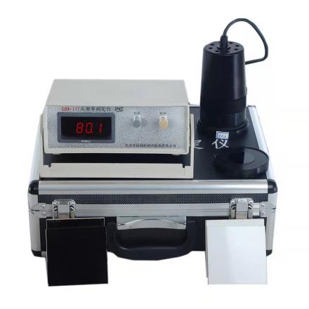 JINGKELIAN C84-ⅲ reflectivity Meter hiding power Tester, repeability accuracy 0.3%