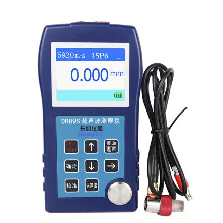 DONGRU DR89S Single Crystal Ultrasonic Thickness Gauge High Accuracy Portable nondestructive measurement