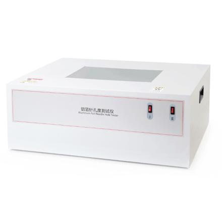 CHENCHI MZK-01 Aluminum foil pinholing degree Detector, high light transmitance Glass liner three-speed power optional