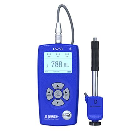 LINSHANG LS253D Leeb Hardness Tester split double coil probe multi-standard conversion