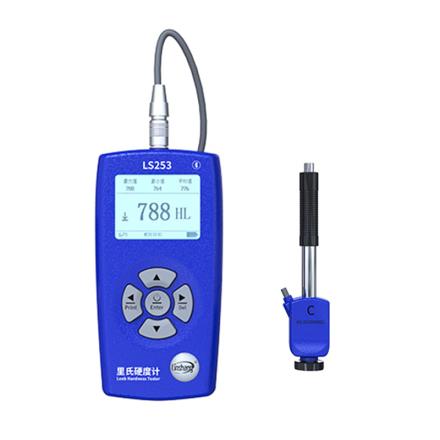 LINSHANG LS253C Leeb Hardness Tester split double coil probe multi-standard conversion