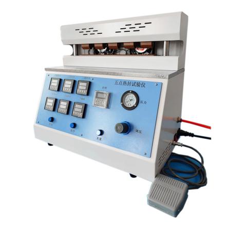 JINGWEN JW-RF330SW Five-point Heat sealing Tester Six groups of independent PID temperature control system