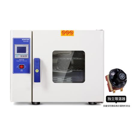 Kenton DHG-9130 + independent temperature limiter precision LCD screen thermostatic Drying Oven