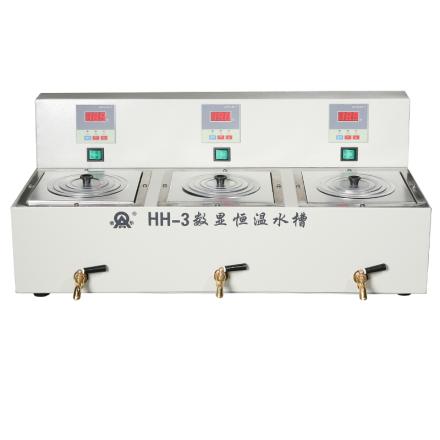 RONGHUA INSTRUMENT HH-3 thermostatic water Bath digital display thermostatic water Bath intelligent integrated circuit temperature control