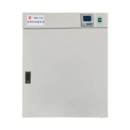 Shanghai Pein DRP-9082 Electric heated Incubators of constant temperature Thermal Chamber Mirror stainless steel liner Microcomputer control