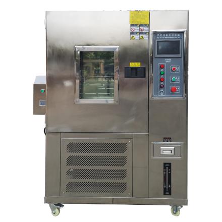 AISRY NBC-NZ-12 vertical low temperature folding Tester, stainless steel material -30 ℃ low temperature test