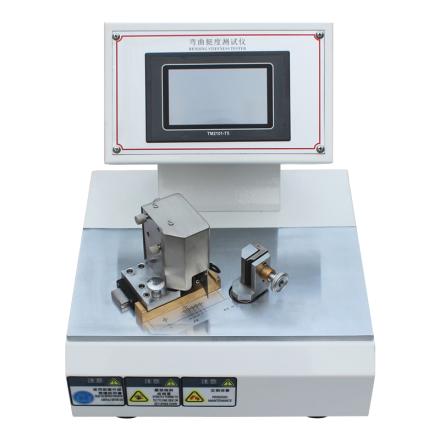 AISRY NBC-5637A Computer controlled stiffness Tester smart 5.7in LCD Linear dispersion diagram