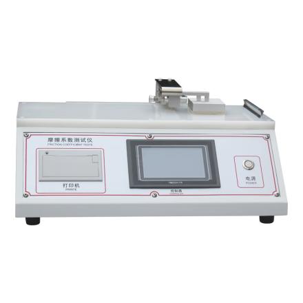 AISRY NBC-3009 Coefficient of Friction Tester High Accuracy 0.001N