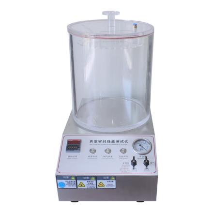 AISRY NBC-MFY01 Vacuum sealing performance Tester, Organic Glass sealing barrel, automatic constant pressure air replenishment