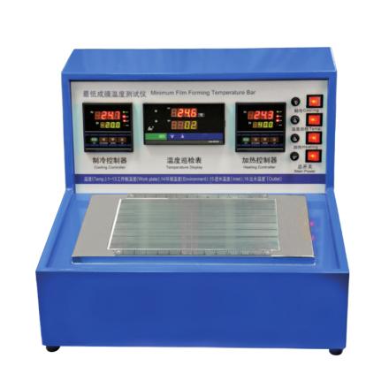 PUSHEN MFFT minimum film forming temperature (MFFT) Tester layer plate temperature -7~ 70 ℃ 13 point temperature measurement