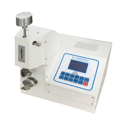 BLD-NZ12 MIT paper folding Meter Measurement range 1~ 6 * 10 times Folding speed 175 +/- 10cpm